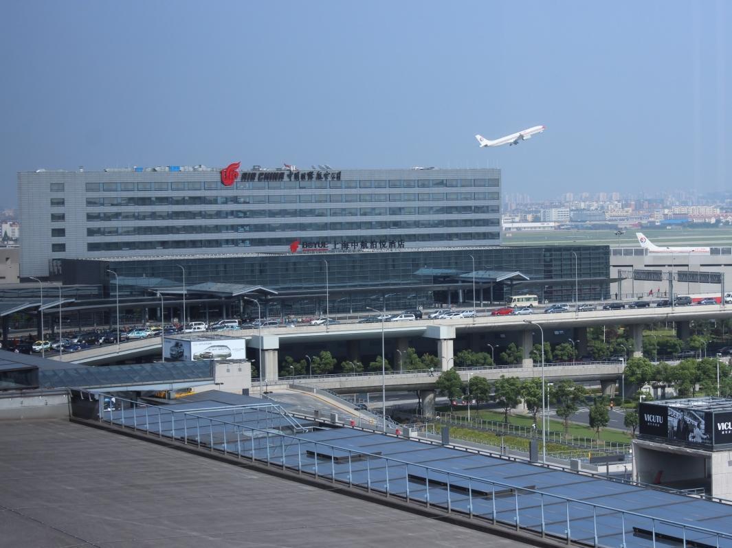 Boyue Shanghai Hongqiao Airport Hotel - Air China Екстериор снимка
