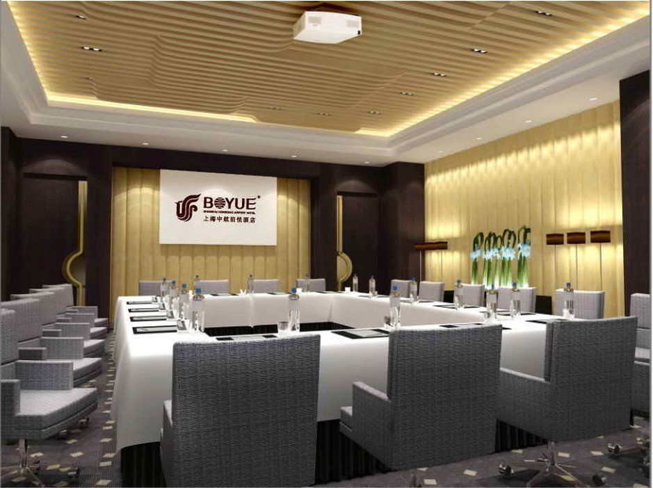 Boyue Shanghai Hongqiao Airport Hotel - Air China Екстериор снимка